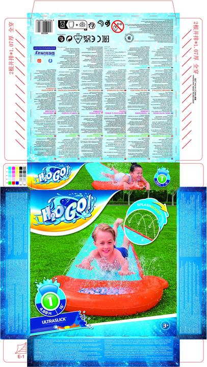 Immagine prodotto Bestway Scivolo d'acqua