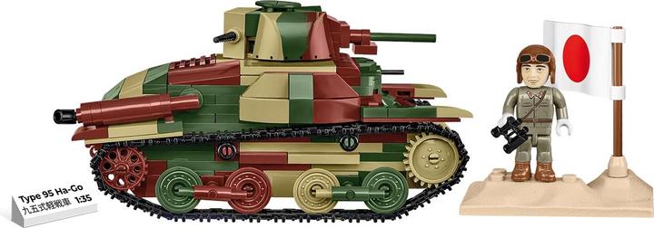 Produktbild Cobi Type 95 Ha-Go / 380 pcs.