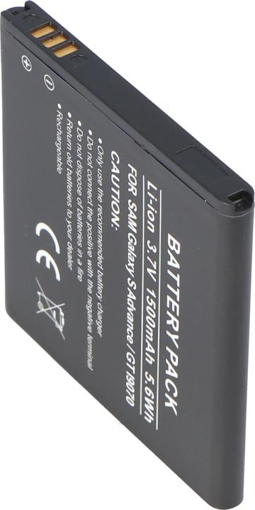 Actual product image Samsung Akku Galaxy S Advance, GT-I9070, EB535151VU