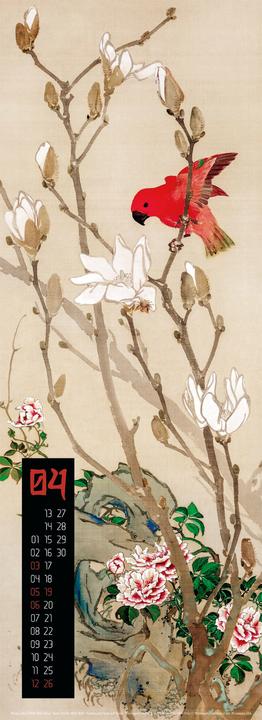 Actual product image Art of Asia Kalender 2026 (24 x 66 cm, Hardcover, English, French, Spanish, German)