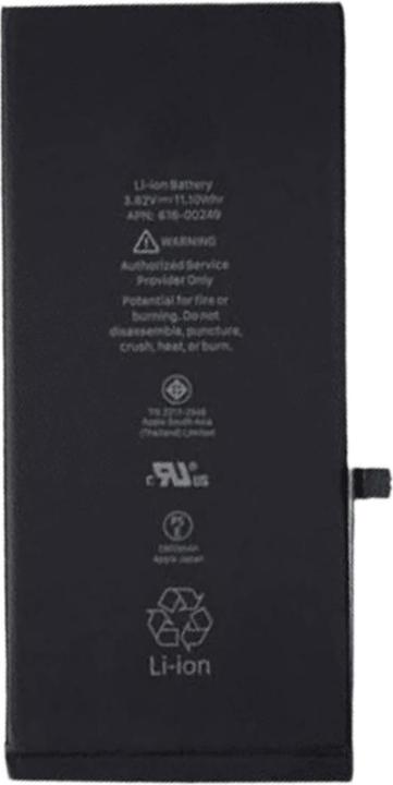 Produktbild Ferryxpress Ersatz Akku Batterie für iPhone 7 Plus Original Chip
