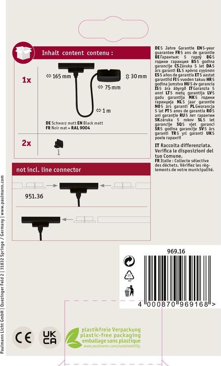 Actual product image Paulmann URail cable feed