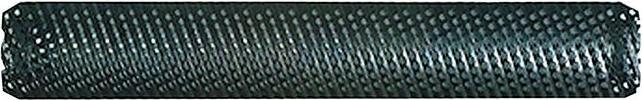Actual product image Stanley Cutting blade Surform 521299 (Stroke 0, 250 mm)