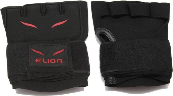 Immagine prodotto Elion Sottoguanti da boxe neri (XL)