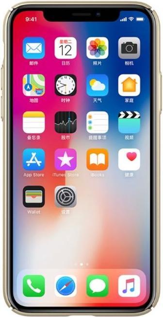Actual product image Nillkin Air Case Series Sleeve (Apple iPhone X, Apple iPhone XS)