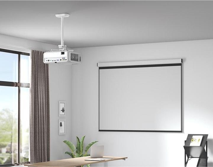 Produktbild LogiLink beamerhalterung armlänge 595-895 mm weiss (Decke)