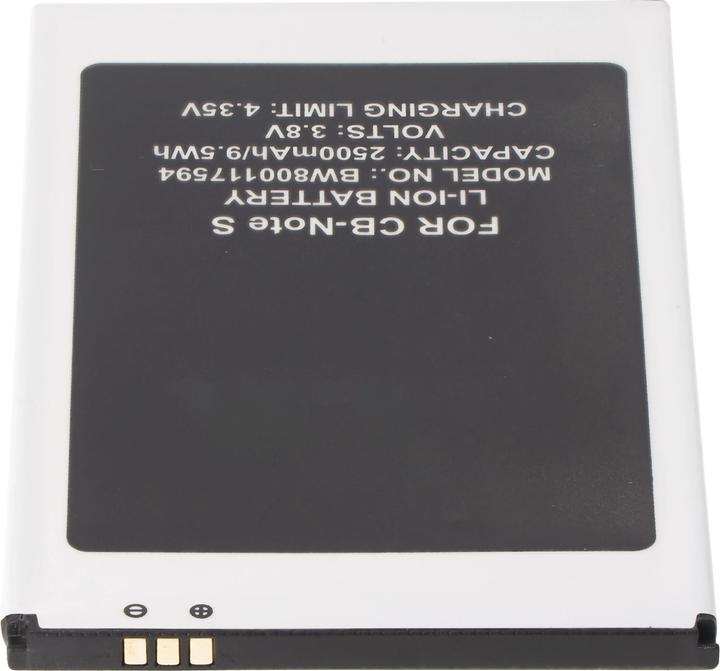 Produktbild AccuCell Li-Ion-Akku 2500mAh 3.7 Volt für Smartphone Cubot Note S, 99,3x64,9x4,4mm