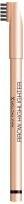 Actual product image Max Factor Brow Highlighter (Natural Glaze)