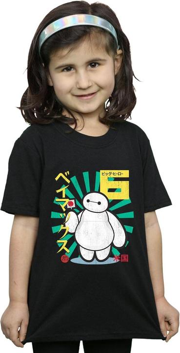 Image du produit Disney - T-shirt BIG HERO BAYMAX LOLLYPOP - Fille (128)