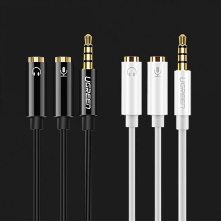 Actual product image Ugreen Headset Splitter (0.15 m, 3.5mm jack (AUX))