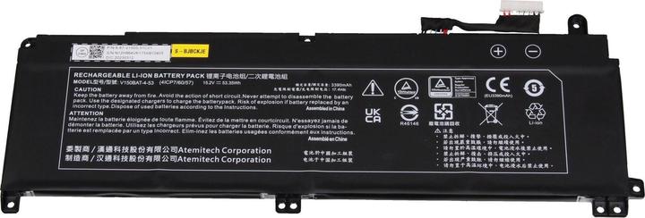 Produktbild Clevo 6-87-V150S-53G01 (4 Zellen, 3390 mAh)