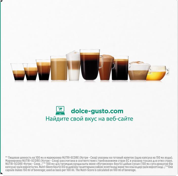 Immagine prodotto Nescafé Dolce Gusto Marrakesh Style Tea (116 g)