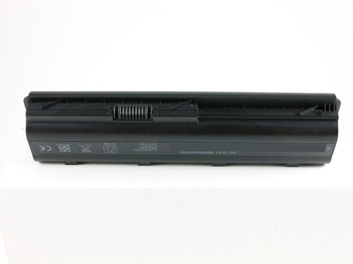 Image du produit HP Batterie d'ordinateur portable (6 cellules, 8800 mAh)