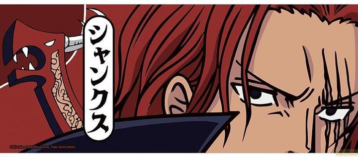 Immagine prodotto ABYstyle One Piece - Der Rote Shanks (460 ml, 1 x)