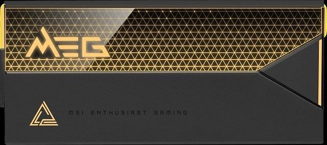 Actual product image MSI MEG Ai1600T (1600 W)