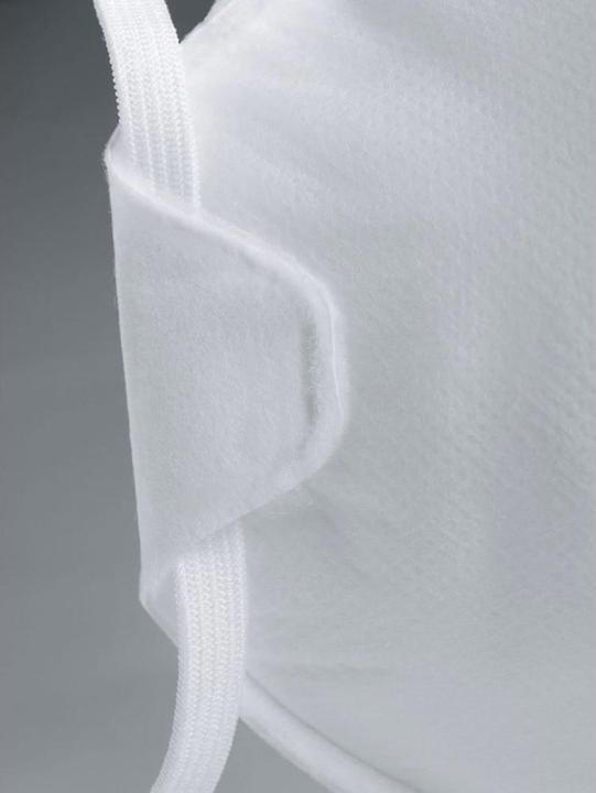 Produktbild Uvex Safety Feinstaubmaske mit Ventil (FFP2, 15 x)