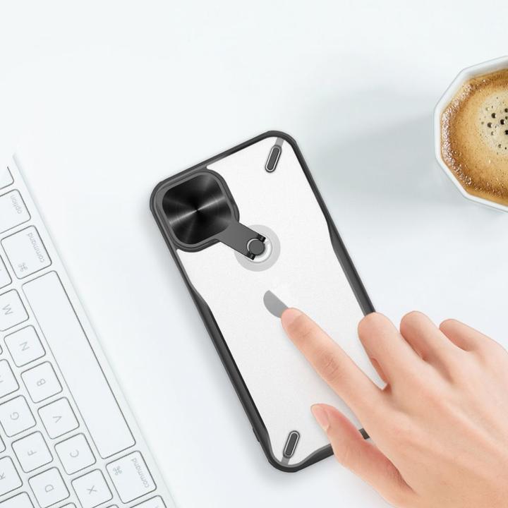 Immagine prodotto Nillkin Copri cavalletto serie Cyclops (Apple iPhone 13)