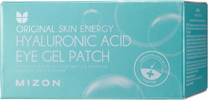 Actual product image Mizon Original Skin Energy Hyaluronic Acid (60 ml)