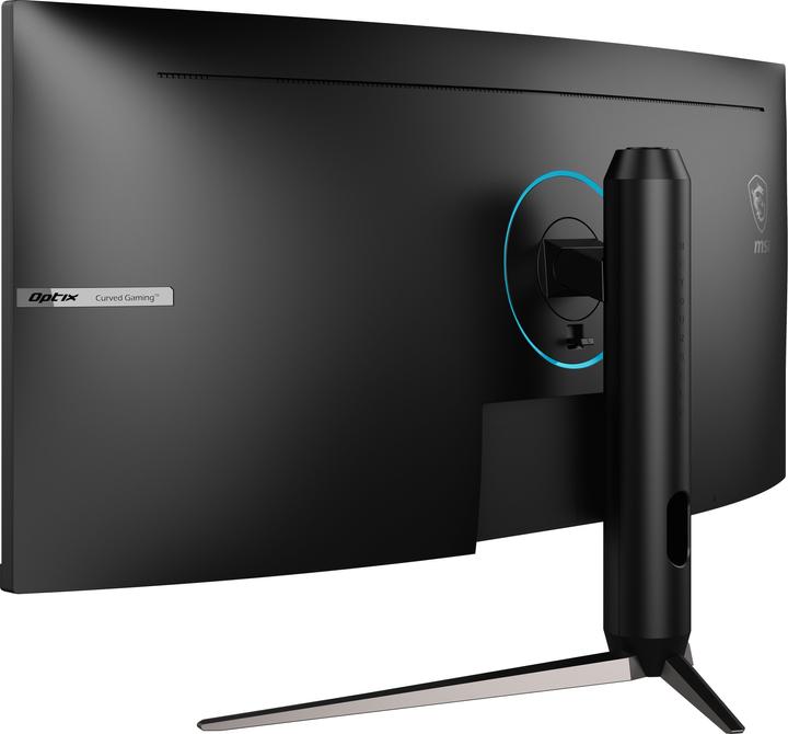 Produktbild MSI MAG342CQPV 34inch UWQHD (3440 x 1440 Pixel, 34")