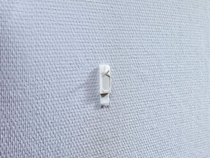 Immagine prodotto tesa chiodo adesivo per carta da parati e intonaco, 0,5 kg