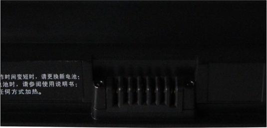 Immagine prodotto Patona Batteria f. Sony BPS26 Vaio VPCCA16EC VPCCA17EC VPCCA18EC (4400 mAh)