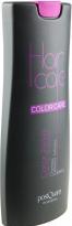 Produktbild Postquam spezifische Shampoofarbe entspannen 500 ml (500 ml)