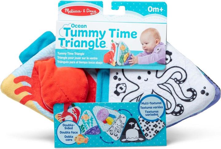 Actual product image Melissa & Doug Ocean Tummy Time Triangle (50744)