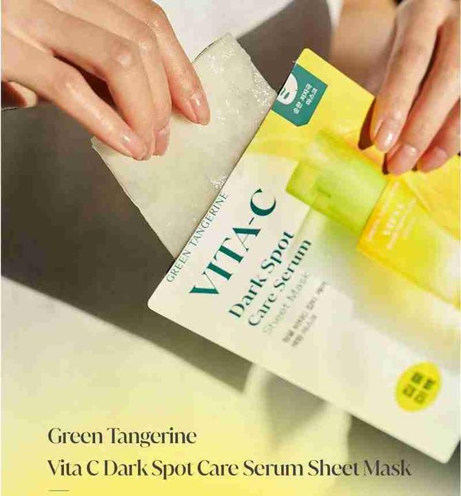 Immagine prodotto Goodal Maschera siero per la cura delle macchie scure al mandarino verde Vita C (30 ml)