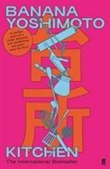 Actual product image Kitchen (English, Banana Yoshimoto, 2018)