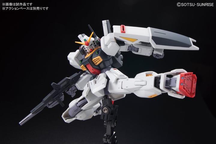 Immagine prodotto Bandai 1/144 HGUC REVIVE RX-178 GUNDAM MK-II VERSIONE AEUG