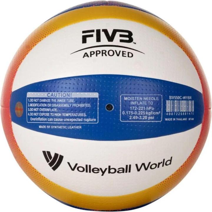 Actual product image Mikasa Beach Volleyball BV550C