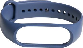 Actual product image Xiaomi Bracelet (Silicone, Mi Volume 3, Mi Band 4)