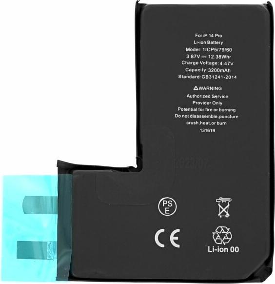 Image du produit OEM Cellule de batterie pour iPhone 14 Pro (sans câble flexible)