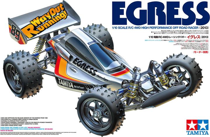 Immagine prodotto Tamiya Egress 2013 (Kit)
