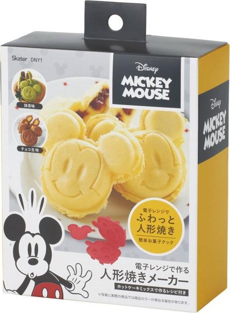 Immagine prodotto Disney Creatore di Poffertjes di Topolino