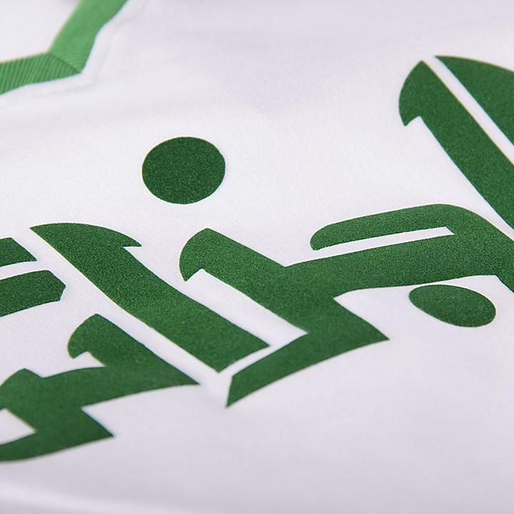 Produktbild Copa Football Algerien WM 1982 Retro Trikot (XXL)