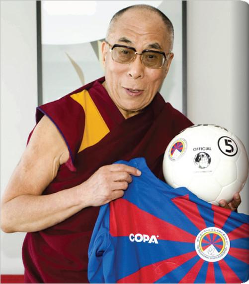 Produktbild Copa Football Tibet Fussball Shirt Tibet Trikot home (S)
