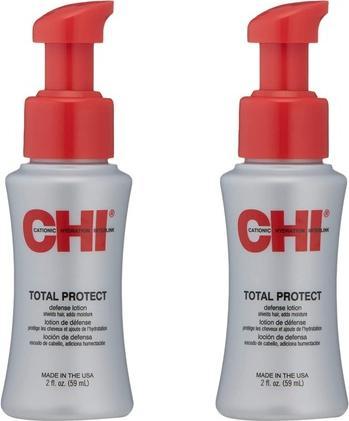 Produktbild CHI Infra Repair - Total Protect (59 ml)