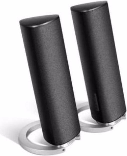 Actual product image Edifier M2280 2.0