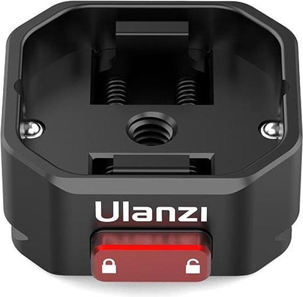 Actual product image Ulanzi Adapter CRP-2333 (Adapter)