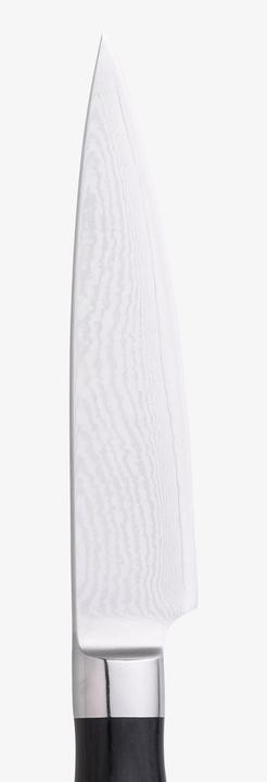 Produktbild WMF Messerset Damastmesser 3tlg Spezialklingenstahl 67 Lagen Yari Pakkaholzgriff (20 cm)