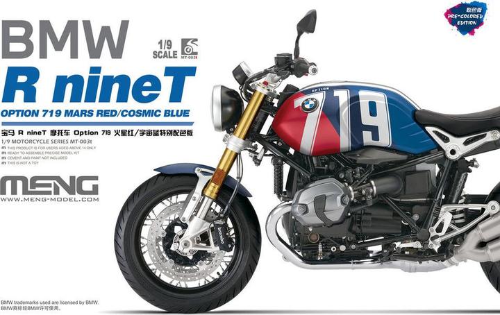 Produktbild Meng-Model BMW R nineT Option 719 Mars Red/CosmicBlue (Pre-colored Edition)
