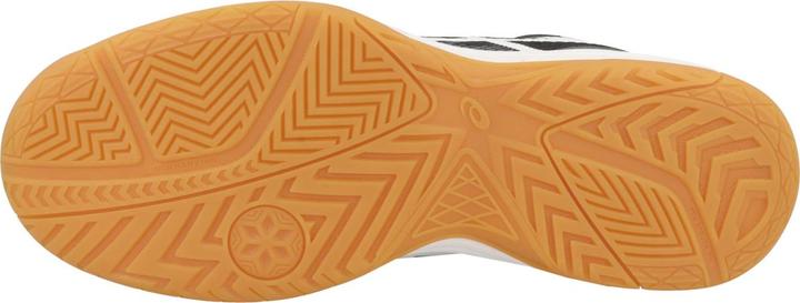 Immagine prodotto ASICS Performance Upcourt 5 scarpe da palestra uomo (44.5)