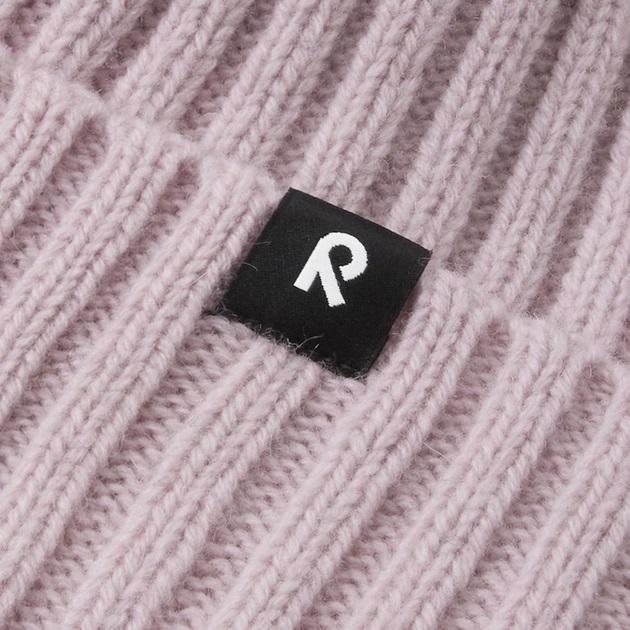 Produktbild Reima Kindermütze Topsu