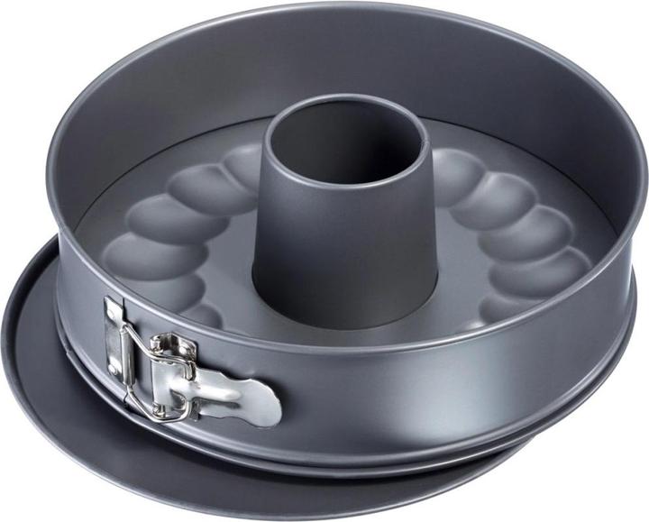Actual product image Westmark Backmeister springform pan 2 bottoms non-stick (24 cm)