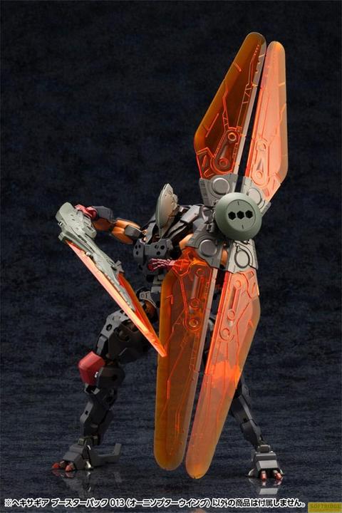 Image du produit Kotobukiya Hexa Gear figurine Plastic Model Kit 1/24 Booster Pack 013 Ornithopter Wing 19 cm