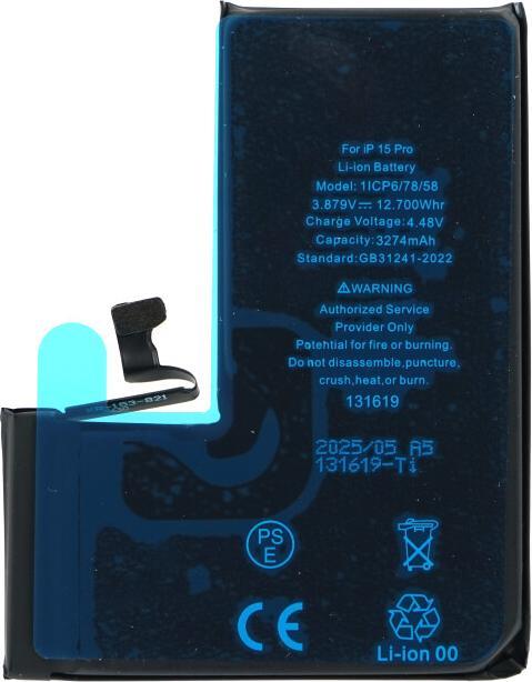 Image du produit OEM Akku für iPhone 15 Pro (TI Chip)