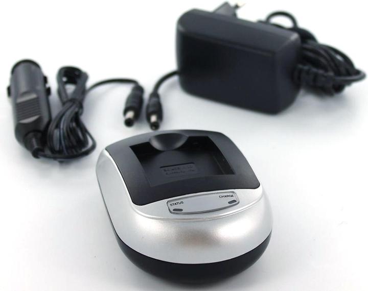 Actual product image AGI Charger compatible with Panasonic Lumix DMC-FS10 (Charger)
