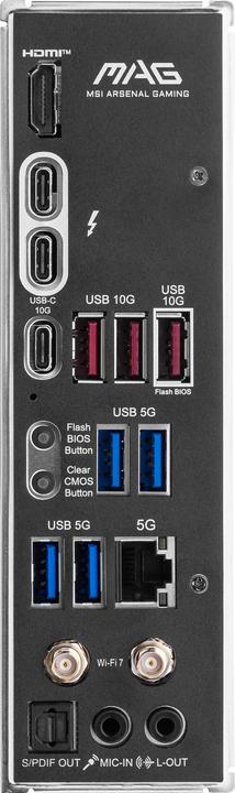 Actual product image MSI MAG Z890 TOMAHAWK WIFI (LGA 1851, Intel Z890, ATX)