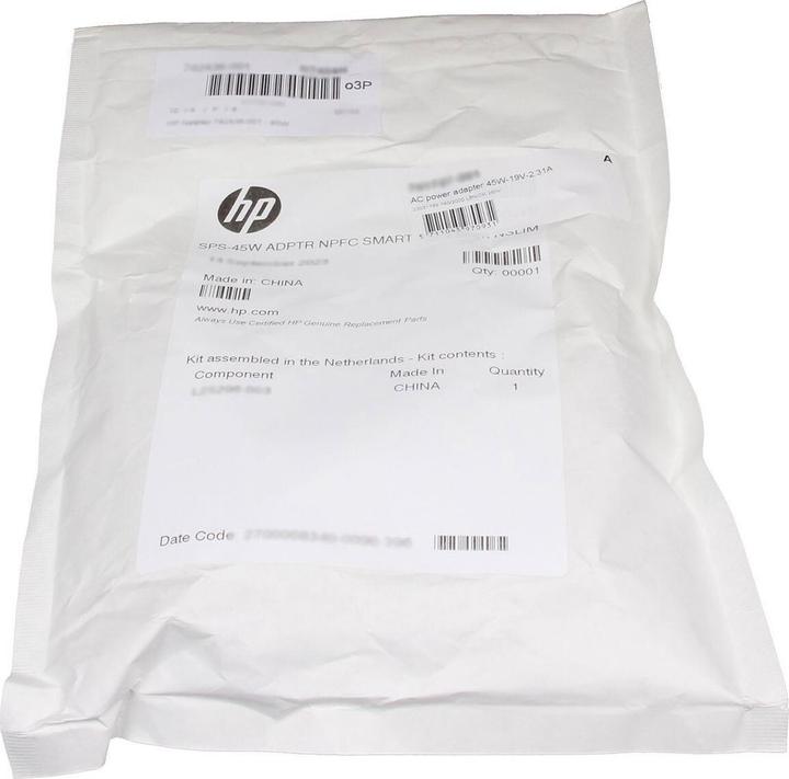 Actual product image HP 856948-002 (45 W)